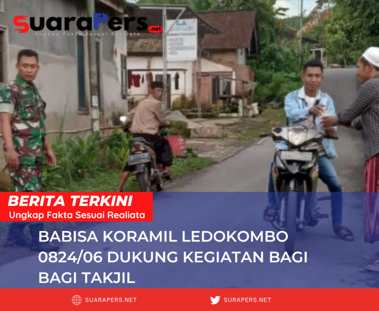 Anggota babinsa 0824/06, Dodik hantoro dukung kegiatan bagi takjil pemuda kalijogo desa sumber lesung
